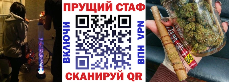 МЕТАМФЕТАМИН Городовиковск