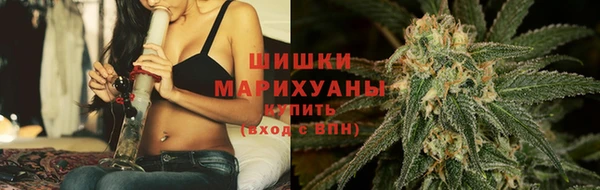 ECSTASY Беломорск
