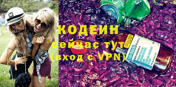 твердый Белоозёрский