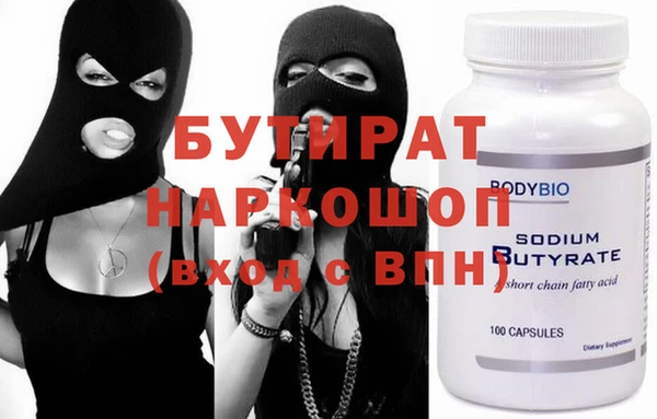 дмт Богданович