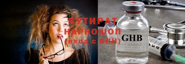 твердый Белоозёрский