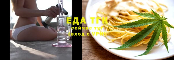 твердый Белоозёрский
