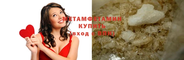 ECSTASY Беломорск