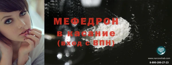 твердый Белоозёрский