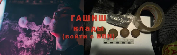 ECSTASY Беломорск