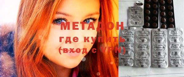 дмт Богданович