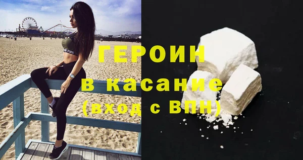 ECSTASY Беломорск