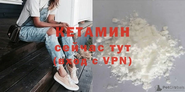 ешки Балахна