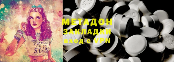 дмт Богданович