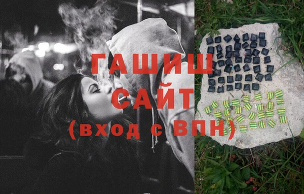 тгк Богородицк
