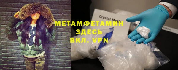 круглые Белокуриха