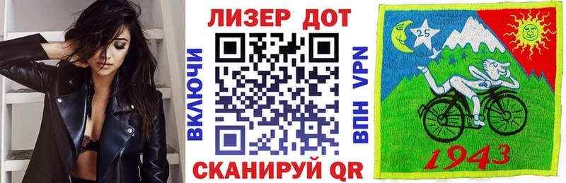 Купить закладки  Городовиковск  Марки 25I-NBOMe 1500мкг 
